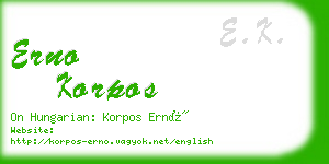 erno korpos business card